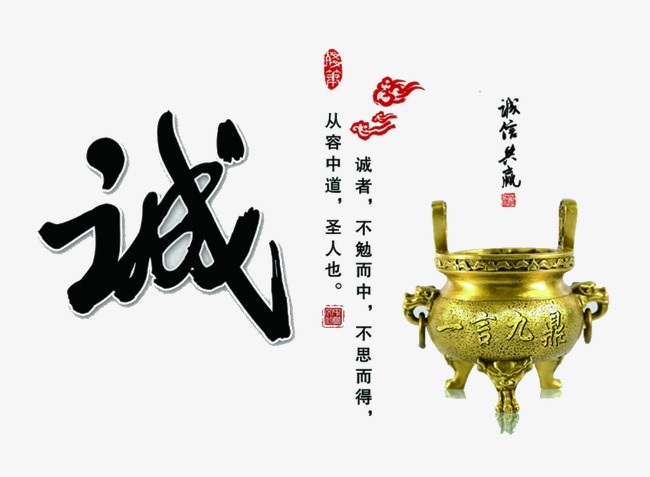 上甘岭要债公司
