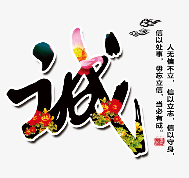 上甘岭要账公司