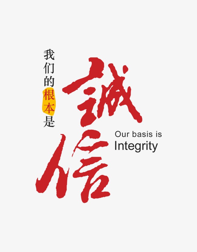 上甘岭收账公司