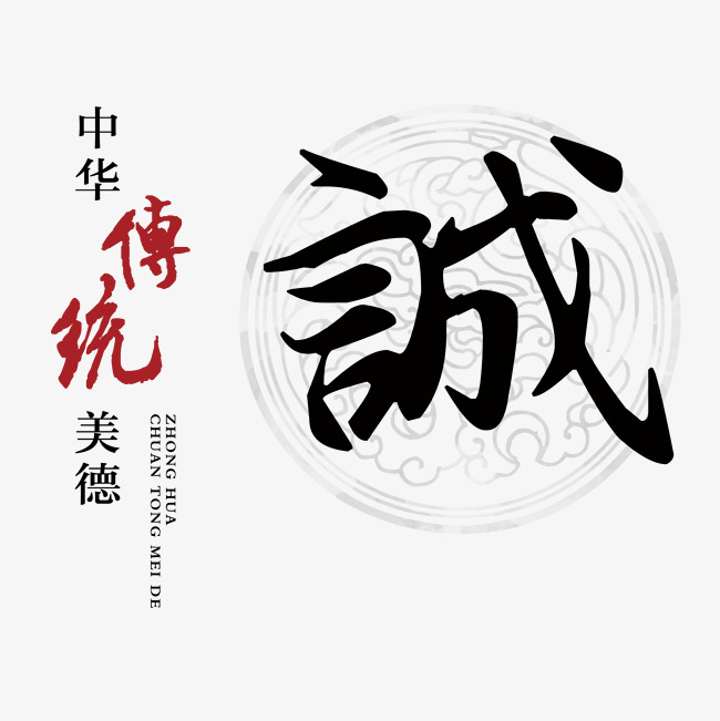 上甘岭讨账公司